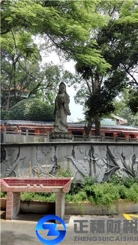 廣州正穗財稅