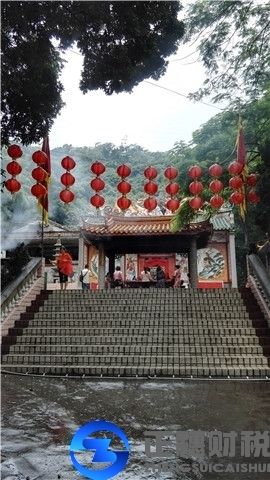 廣州正穗財稅